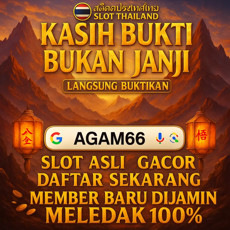 agam66 Masuk